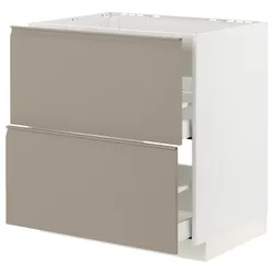 IKEA METOD / MAXIMERA(394.925.20) шафа для варильної панелі/витяжки з висувним ящиком, білий/Upplöv матовий темно-бежевий