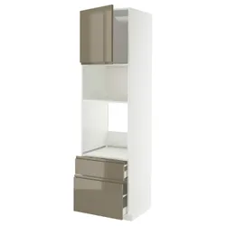 IKEA METOD / MAXIMERA(795.772.92) W Pie/mikr z drz/2 отстой, белый/voxtorp Gloss Dark -Brown