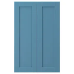 IKEA LERHYTTAN(005.950.05) DRZ SZA NO 2 ПК, синий