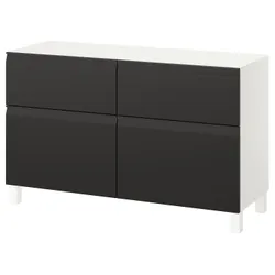 IKEA BESTÅ(795.693.34) Комбинация стеллажей с DRZW/DRAF, Белый Hammarsmed/Stubbarp/Anthracite