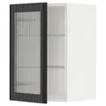IKEA METOD(994.906.36)