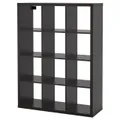 IKEA Стеллаж KALLAX (ИКЕА КАЛЛАКС) 204.099.36
