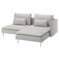 IKEA SÖDERHAMN(994.306.47)
