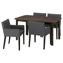 IKEA STRANDTORP / MÅRENÄS(095.692.95) стіл та 4 стільці, коричневий/Gunnared темно-сірий чорний