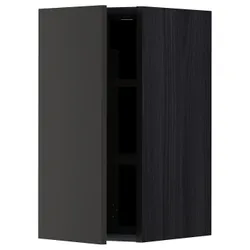 IKEA METOD(394.989.04) навісна шафа з полицями, чорний/матовий антрацит Nickebo