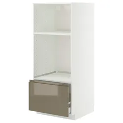 IKEA METOD / MAXIMERA(995.769.51) Sza St Pie/Mikr Suck, белый/voxtorp Gloss Dark -Brown
