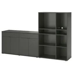 IKEA VIHALS(695.212.05) стояти, темно-сірий