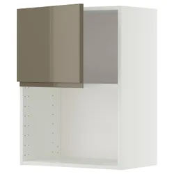 IKEA METOD(895.765.79) Микроул Кабинет, белый/voxtorp Gloss Dark -Brown