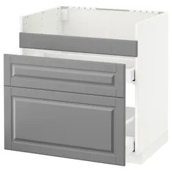 IKEA METOD(892.806.34) тумба під раковину HAVSEN / 3fr / 2ch, білий / Bodbyn сірий