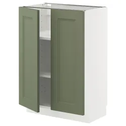 IKEA METOD(195.187.43) STJ Шкаф/полки/2 двери, Biały/Axstad Greya -green