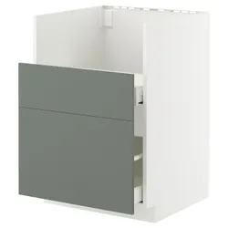 IKEA METOD / MAXIMERA(995.654.67) шкаф Zl под Tallsjön, белый/никкебо матовый серый