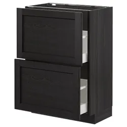 IKEA METOD(192.602.29) шкаф/2 ящика/, черный/Lerhyttan черная морилка