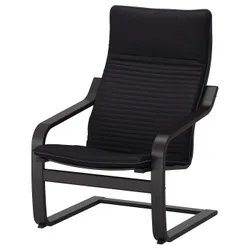 IKEA POÄNG (592.408.28) Крісло, чорно-коричневий / Knisa black