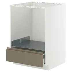 IKEA METOD / MAXIMERA(695.766.17) Шах з поглядом, білий/Voxtorp Gloss Dark -brown