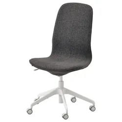 IKEA LÅNGFJÄLL(392.525.15) конференц-крісло, Гуннаред темно-сірий / білий