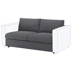 IKEA VIMLE Чохол на секцію двомісного дивана-ліжка, Gunnared середній сірий (204.958.49)