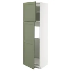 IKEA METOD(495.187.70) Sza woś ży с 2 камнями, Biały/Axstad Greya -green
