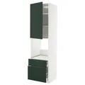 IKEA METOD / MAXIMERA(195.569.09)