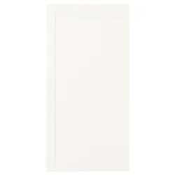 IKEA SANNIDAL(992.430.28) двері на петлях, білий