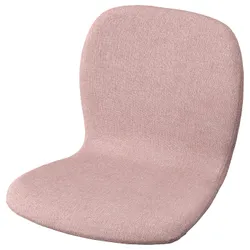 IKEA KARLPETTER(305.239.79) сидіння, Гуннаред світло-рожевий