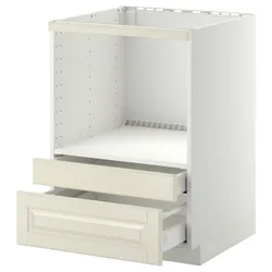IKEA METOD / MAXIMERA(090.269.63) кабінет stj. до мікрофона комбі / ящик, білий/Bodbyn крем