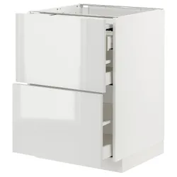 IKEA METOD / MAXIMERA(994.334.91) шкаф с выдвижной столешницей / 3 ящика, белый / Рингхульт светло-серый