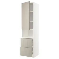 IKEA METOD / MAXIMERA (594.553.43) в мікродверній шафі / 2 шухляди, білий / Stensund beige