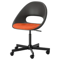IKEA ELDBERGET / MALSKÄR(496.039.66) поворотный стул + подушка, темно -серый/оранжевый