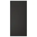 IKEA FÖRBÄTTRA(205.267.37)