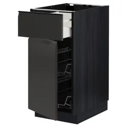 IKEA METOD / MAXIMERA(394.955.33) напольный шкаф/дверная корзина/ящик/дверь, черный/Upplöv матовый антрацит