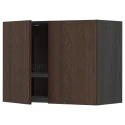 IKEA METOD(794.585.38) навесной шкаф с сушкой / 2 дверцы, черный / синарп коричневый