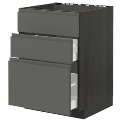 IKEA METOD / MAXIMERA(393.040.67) одна штука от злотых + 3 штуки / 2 штуки, черный/Воксторп темно-серый