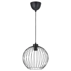IKEA GRINDFALLET  Подвесной светильник, черный (205.024.87)