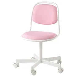 IKEA ORFJALL Дитячий офісний стілець,комп'ютерне крісло рожеве 704.417.69 (704.417.69)