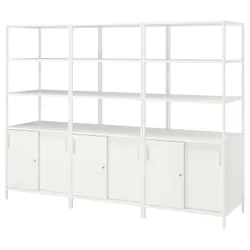 IKEA TROTTEN(594.420.82) комбінування шаф, білий