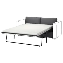 IKEA VIMLE Чохол на 2-місцеву секцію дивана-ліжка, Халларп сірий (804.961.86)