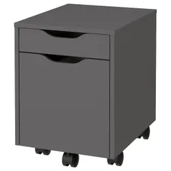 IKEA ALEX(095.826.64) комод на колесах, темно -серый/черный