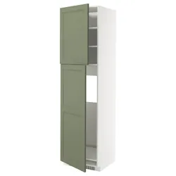 IKEA METOD(295.176.63) Sza woś ży с 2 камнями, Biały/Axstad Greya -green