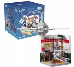 Конструктор модель супутника Dong Fang Hong, 208 деталей