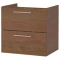 IKEA GODMORGON (ИКЕА GODMORGON) 004.579.09