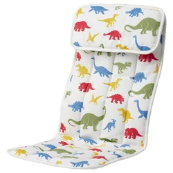 IKEA POÄNG(704.696.78) Подушка на детское кресло, Медског / рисунок динозавра