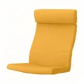 IKEA POÄNG Подушка для крісла, Скифтебо жовтий (504.895.59)