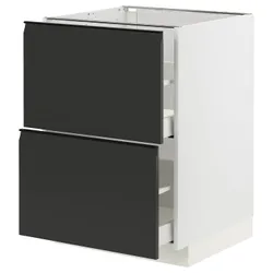 IKEA METOD / MAXIMERA(794.935.27) напольный шкаф с 2 фасадами/2 высокими ящиками, белый/Upplöv матовый антрацит