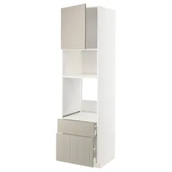 IKEA METOD / MAXIMERA(994.563.07) в сз д пиріг / мікр з дрз / 2 сзу, білий/Stensund beige