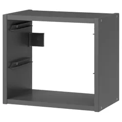 IKEA TROFAST(105.651.97) настінна шафа, сірий