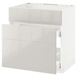 IKEA METOD / MAXIMERA(891.418.98) одна штука от злотых + 3 штуки / 2 штуки, белый / Рингхульт светло-серый