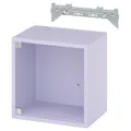 IKEA EKET(696.021.26)