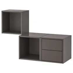 IKEA EKET (893.363.77) комбинация навесных шкафов, темно-серый