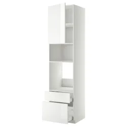 IKEA METOD / MAXIMERA(894.635.01) в сз д пирог / микр з дрз / 2 сзу, белый/Рингхульт белый
