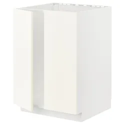 IKEA METOD(195.071.41) шкаф и раковина/2 двери, белый/Вальстена белый